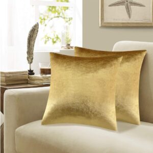 Golden Woven Texture Square Cushion